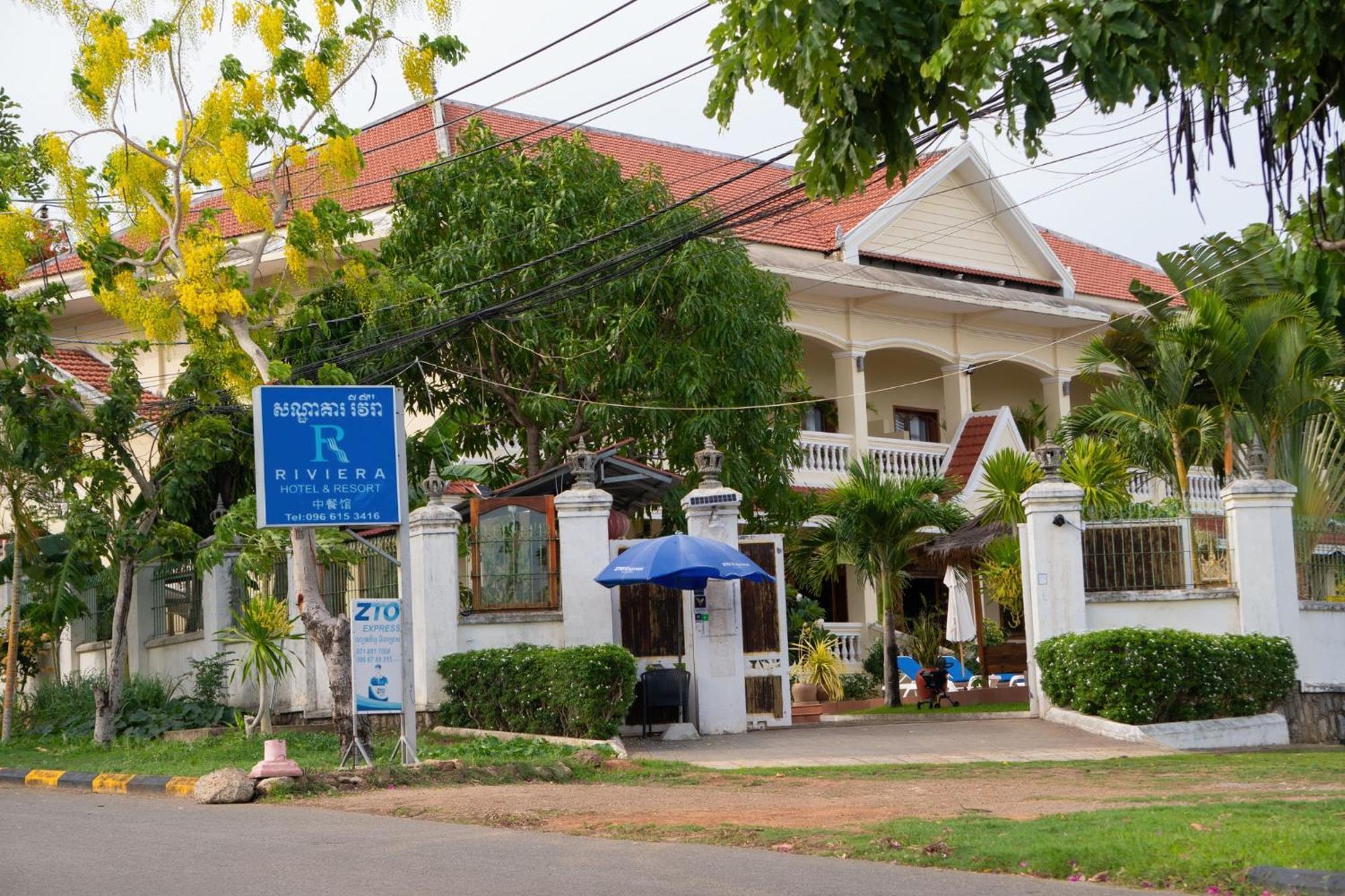 Riviera Hotel & Resort Kep Ngoại thất bức ảnh